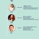 우리건강힐링센터