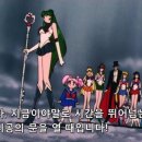 츠키노우사기