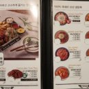 오븐마루 내포신도시점 이미지