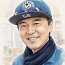 얼굴 그대로 사용 이미지