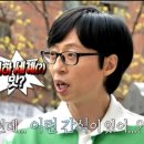 하하분식 - 파주시 문향로70번길 10 | 하하분식