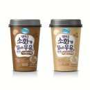 유당종합건설 주식회사 이미지