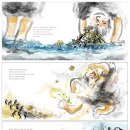 길손이야기 이미지