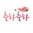 안면읍건강생활지원센터 이미지