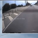 남다른 추월 경험한 블박차주 이미지