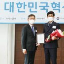 지온메디텍