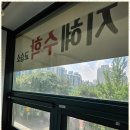 올라수학교습소 이미지