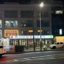 이태원돼지숯불갈비 이미지