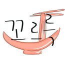 곤양시장1 이미지