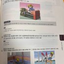 제일산업 | {산업안전기사} 산업안전기사 실기 합격 후기 (feat.비전공자/ 독학)