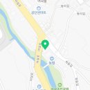 공단철물공구점