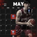 정관장원종점 | 대학농구,,, 어쩌면 재밌을지도???(경희대 국제캠퍼스 선승관)