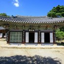 동화사 이미지