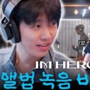 진심담다 이미지