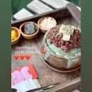담향보리떡 | 청라5단지 쑥 빙수 맛집 청라곳간 카페 (강화약쑥 유기농)