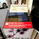 서울 노원 콩국수 보리밥 칼국수 맛집 신가네칼국수