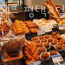 파리바게뜨평택힐스테이트점 이미지