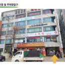 뉴힐링라이프재활운동센터안양 - 안양시 동안구 흥안대로 458 | 뉴힐링라이프재활운동센터안양