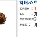 모텔칸 이미지