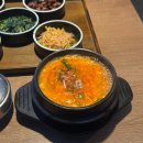 장충동 진두부집 이미지