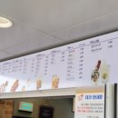 앤티앤스프레즐김해 이미지