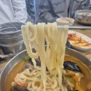 잠원 홍두깨 수타 칼국수