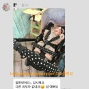 오*민 이미지