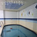 골드 헬스클럽 이미지