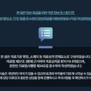 바른바디신경과의원 네이버블로그