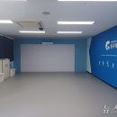 부산 동구장애인복지관 뉴스1
