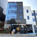 홈 | 가구쇼룸 비교해보고 선택한 휴앤홈 후기