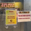 윤푸드카페 이미지