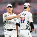 제성기아 OSEN