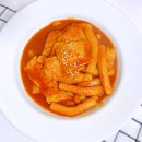 어묵대장떡볶이 - 수성구 수성로76길 46 | 어묵대장떡볶이