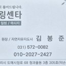 도매시장로3 이미지