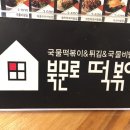 도담피아노음악학원
