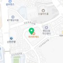 커피베이행당점
