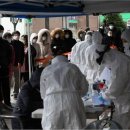 구로-신도-구로-2 이미지