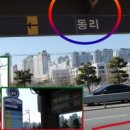 명지새마을회관 이미지