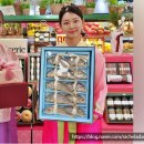 황고개농장2 이미지