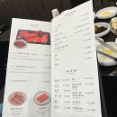 외식명가삼산정 | 울산 삼산 소고기 연말모임 외식명가 삼산정 내돈내산 후기