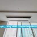건영엔지니어링(주) 네이버블로그