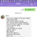 제나셀 이미지