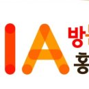 연화마을 건영캐스빌아파트 이미지