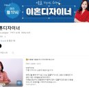 법률사무소가원 이미지