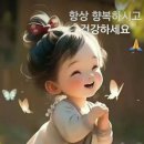 마포새빛문화숲 이미지