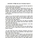 굿데이짐 별내점 이미지