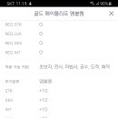 로빈슨PC방 이미지