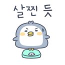 차오름어린이집 이미지