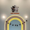 멍프리스쿨 | 강아지유치원 창업, 3시간 상담 받고 온 후기